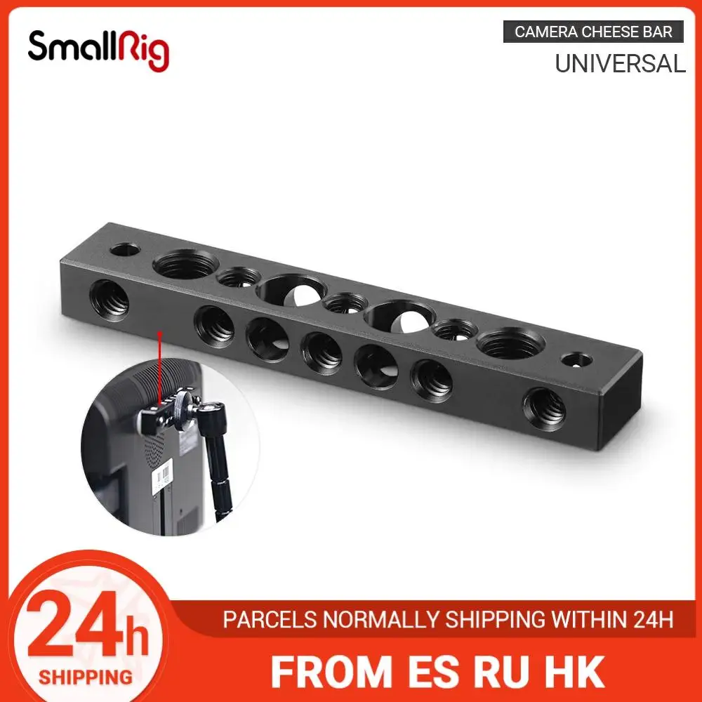 SmallRig Cheese Bar с отверстием для винта 1/4 дюйма и 3/8 экрана монитора 1091|Моноподы| |