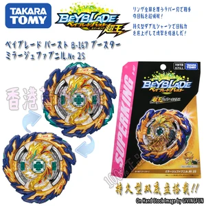 Takara Tomy Beyblade Burst B-159 Booster Super Hyperion.Xc 1A лезвия из металлического сплава лезвия для мальчиков Игрушка лезвие для детей Подарки bayblade B159