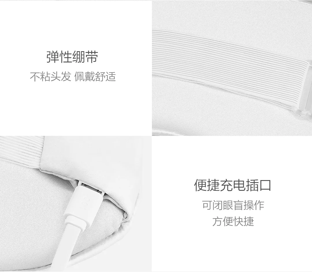 Xiaomi Xiaoda термообработка маска для глаз шелковая ткань быстрый нагрев трехскоростной контроль температуры снимает усталость для сна путешествия