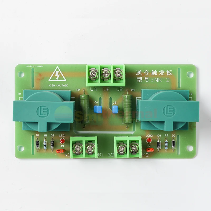 

NK-2 Pulse Transformer Board For Medium Frequency Thyristor Induction Cast Furnace Brand New