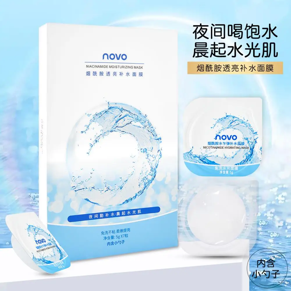 

Moisturizing Sleeping Masks Refreshing Smooth Nourishing Wash-free Face Treatment Mask Reduce Wrinkles Whitening Skin Care