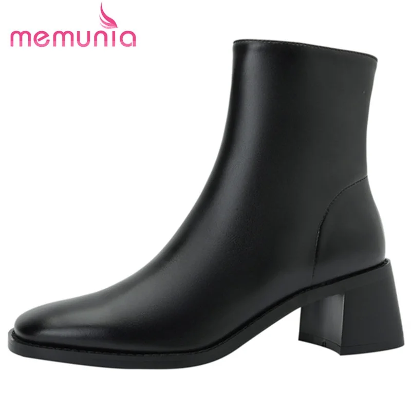 

MEMUNIA New Arrive Sexy Elegant Ankle Boots Fashion Comfortable Genuine Leather Boots Classic Hot Sale Simple Women Winter Shoes