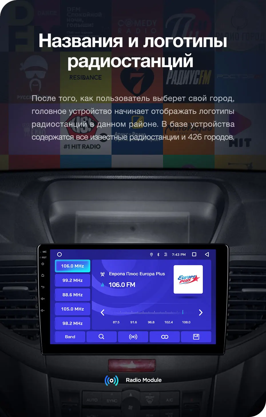 TEYES CC2 Штатная магнитола для Хонда Аккорд 8 Honda Accord 8 2008 2009 2010 2011 2012 Android 8.1, до 8-ЯДЕР, до 4+ 64ГБ 32EQ+ DSP 2DIN автомагнитола 2 DIN DVD GPS мультимедиа автомобиля головное устройство