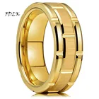 Мужское модное кольцо FDLK, обручальное кольцо с позолоченным кирпичным узором, из матовой нержавеющей стали, 8 мм, удобный размер 6-13