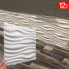 12 шт., 30 см, нордические минималистичные линии, волнистые 3D наклейки на стену, Декор, обои для гостиной, водонепроницаемая 3D настенная панель, форма для отеля, офиса