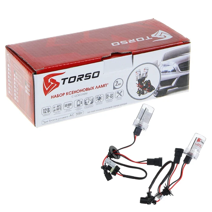 Комплект ксеноновых ламп TORSO HB3(9005) для блоков AC 12 В 4300 К 2 шт. 1059369 | Автомобили и
