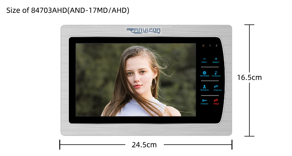 

Anvizor Russian Indoor Monitor For AHD Video Intercom System With Motion Detection & Auto Recode Video AHD960P Screen
