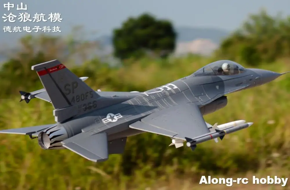 RC самолета приводимого в движение с помощью электропривода модель ру аэроплана