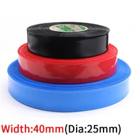 dia 25mm pvc heat shrink tube width 40mm lithium battery 9v aa insulated film wrap protection case pack wire cable sleeve