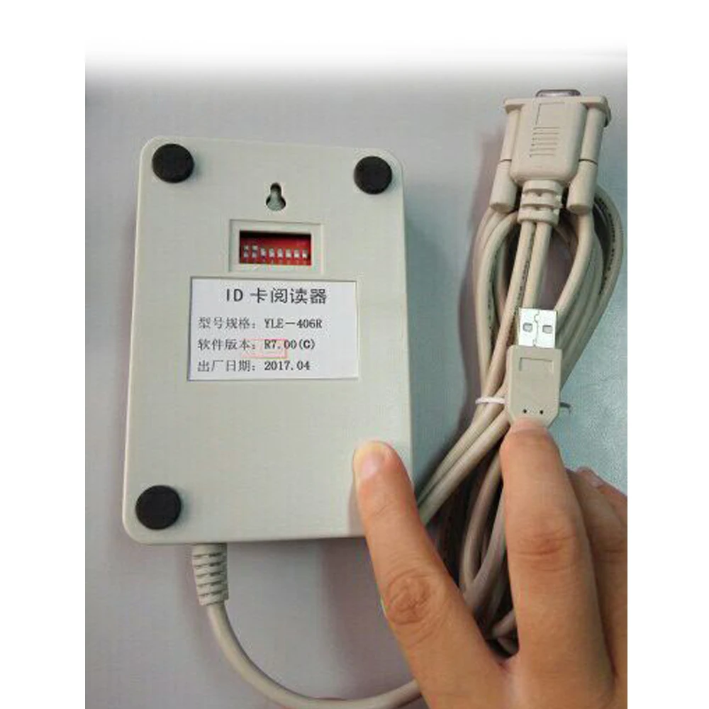 DIP переключатель RS232 порт 125 кГц RFID считыватель идентификационных карт больше