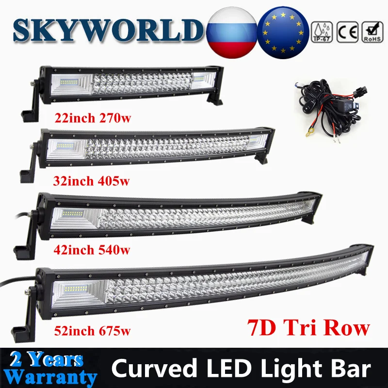 SKYWORLD 22 &quot32&quot 42 &quot52&quot Изогнутые 7D Tri ряд Светодиодный светильник полосные лампы