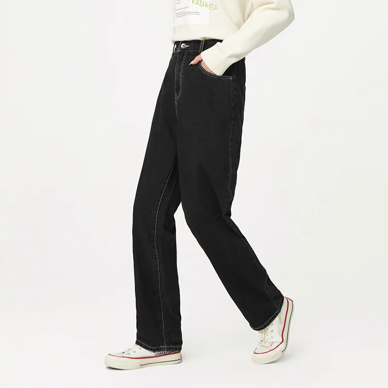 Женские прямые брюки-морковки SEMIR черные свободные штаны Осень-зима 2021