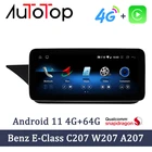 AUTOTOP Mercedes W207 Coupe Android 11 Автомобильная стерео аудио для Mercedes Benz E Class Coupe C207 A207 W207 2009-2016 GPS Мультимедиа