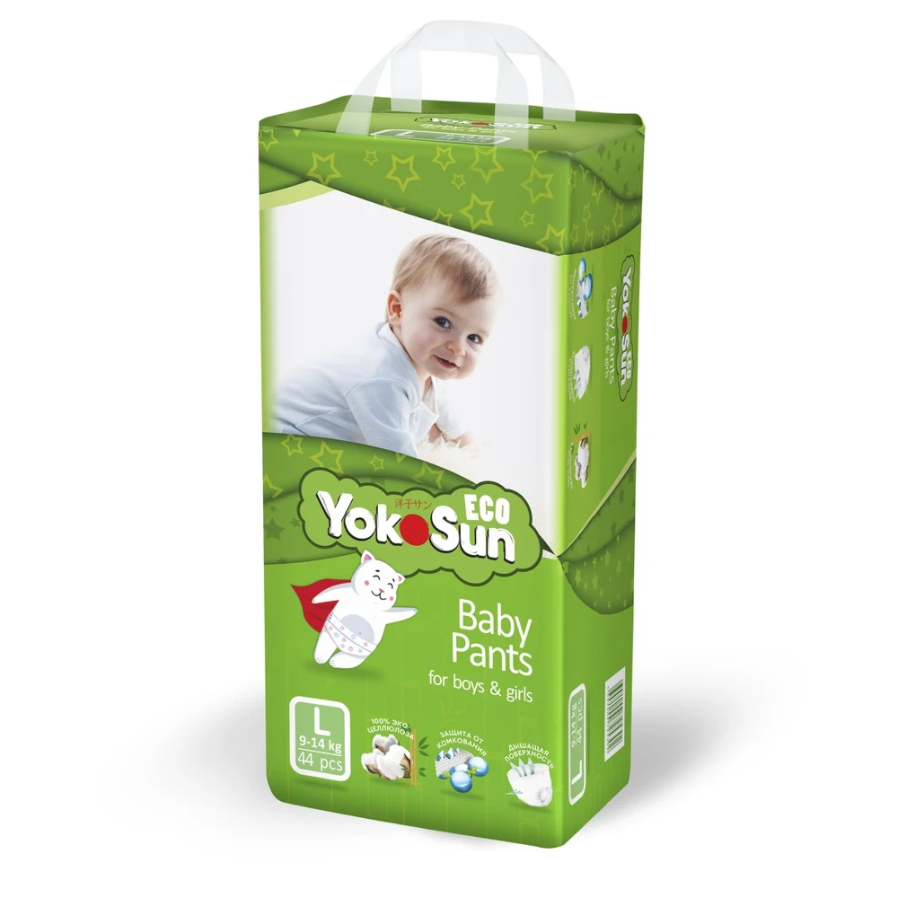 Одноразовые детские подгузники трусики Yokosun Eco размер L (9 14 кг) 44 шт|Одноразовые