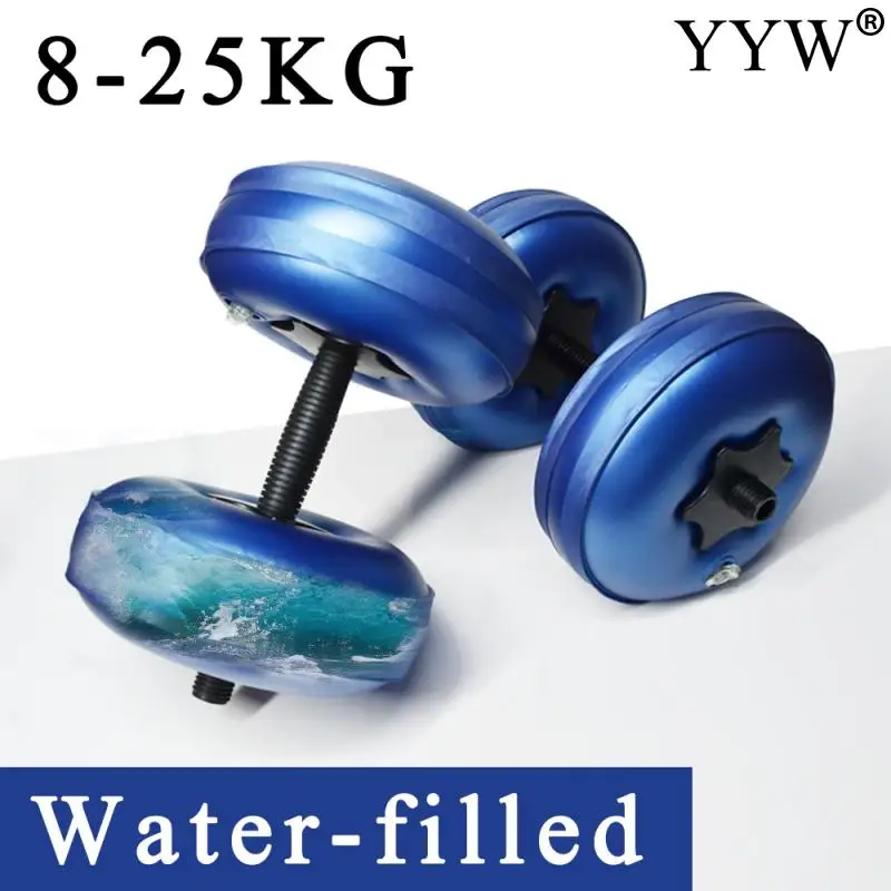 

Наполненная Водой Гантели для фитнеса, 5 -25 кг, фитнес-оборудование, тренировочный тренажер для мышц рук, регулируемый удобный инъекционный ...