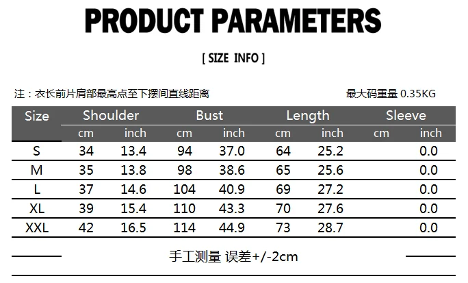 

Autumn New Men's European And American Fashion Large Size Single-breasted Vest Men's V-neck Suit Vest Waistcoat Weste