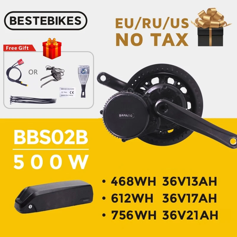 Bafang мотор BBS02B BBS02 36V 500W Средний привод Электрический велосипед электровелосипеда