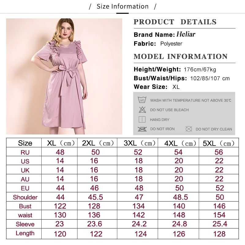 HELIAR/Розовое Атласное однотонное платье с оборками и поясом женские летние миди