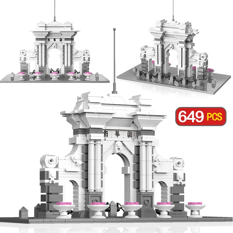 

649 шт., Детский конструктор «Город Цинхуа»