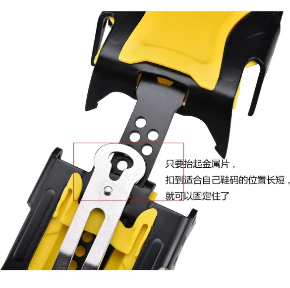 18 зуб альпинистские ботинки Чехлы силиконовые шипы для обуви противоскользящие