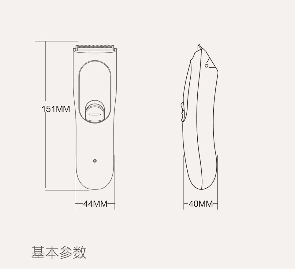 Xiaomi Yueli электрическая машинка для стрижки волос-s безопасный Водонепроницаемый тихий двигатель перезаряжаемый защитный DIY Резак для волос-s для детей