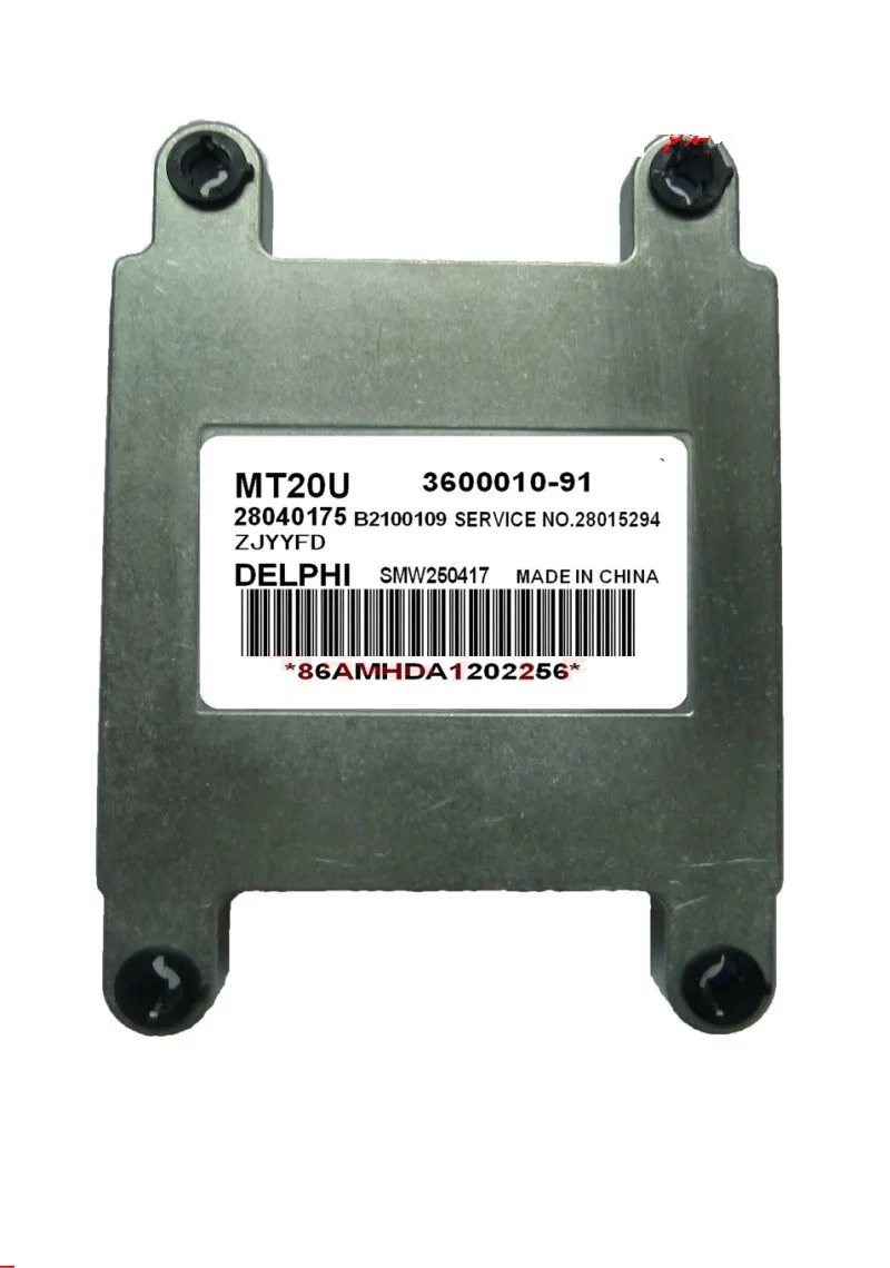 

28040175 SMW250417 3600010-91 Original Genuine Car Computer Engine Control Unit ECU ECM For Chery Tiggo T11