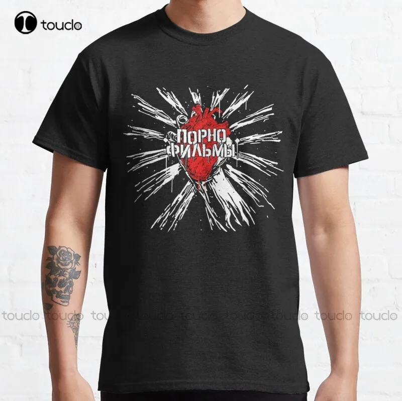 

New Pornofilmy Band Classic T-Shirt T Shirt Cotton Tee Shirt S-5Xl Unisex
