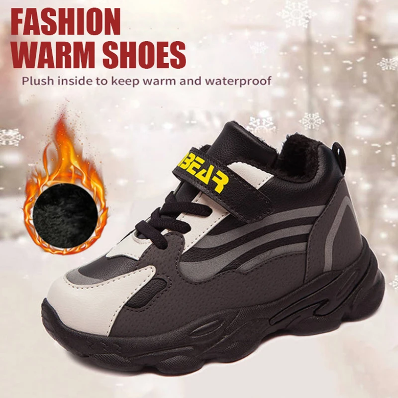 Детские кроссовки обувь для девочек сезон осень-зима Теплая Повседневная