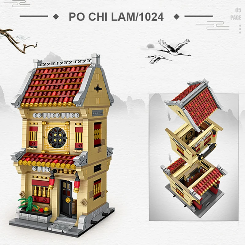 

LOZ City Ancient Street Teahouse Tavern Pharmacy D Model 1692pcs DIY Mini Blocks Bricks Building Toy 3pcs for Childen no box