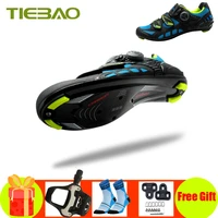 tiebao men road carbon fiber cycling shoes air mesh breathable self locking ultralight bicycle pedals athletic cycling sneakers