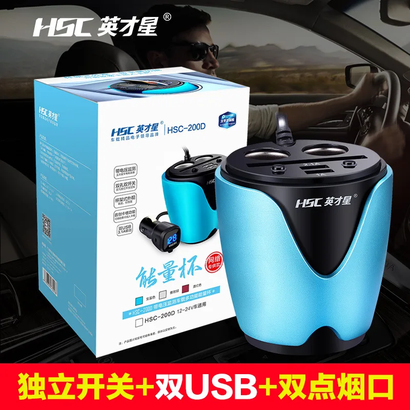 Устройство для контроля внешней емкости с выключателем автомобильного