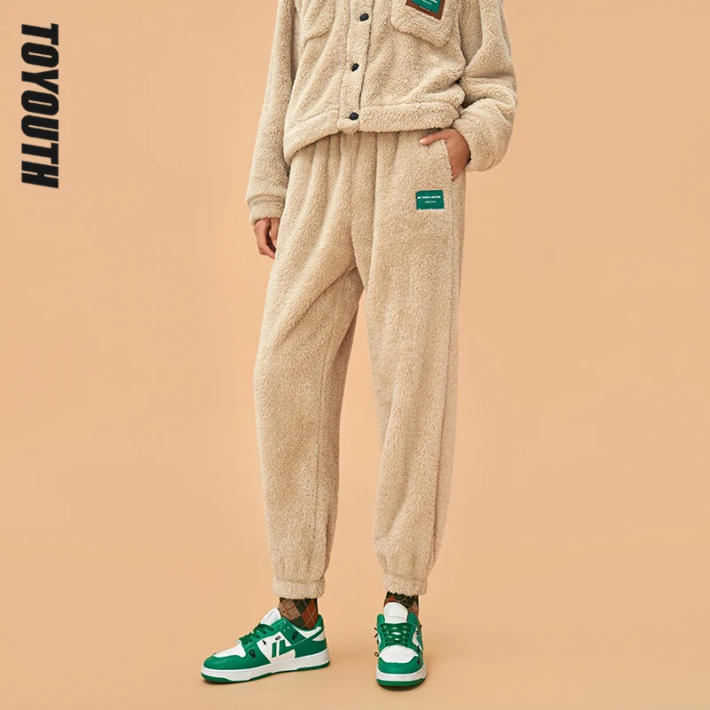 

Toyouth Women Sweatpants Winter Elastic Waist Trousers Solid Khaki Chic Casual Harem Pants