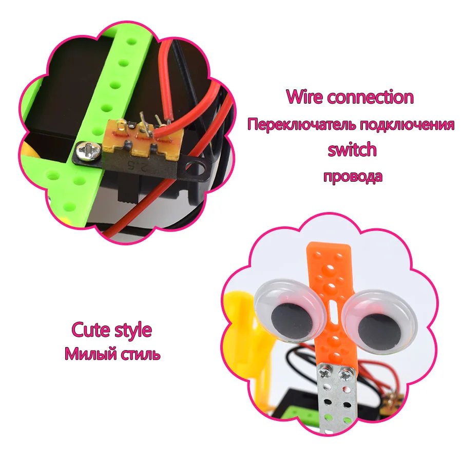 DIY Электрический Робот Модель автомобиля наборы игрушки подарки для детей