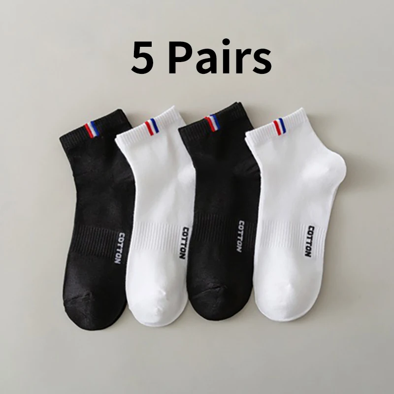 5 pair of mens socks cotton short boat socks low cut shallow mouth casual tide socks