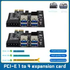 PCI-E к PCIe адаптер PCI-Express от 1x до 16x майнинговая карта Riser от 1 до 4 USB 3,0 множитель с 4-контактным портом питания Molex для BTC Mine