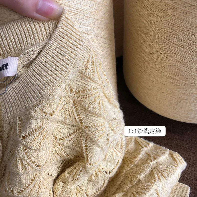 

In Stock MP2021 New Girls Short-sleeved Shirt Summer Girl Treasure Thin Knit Sweater Round Neck Sweater