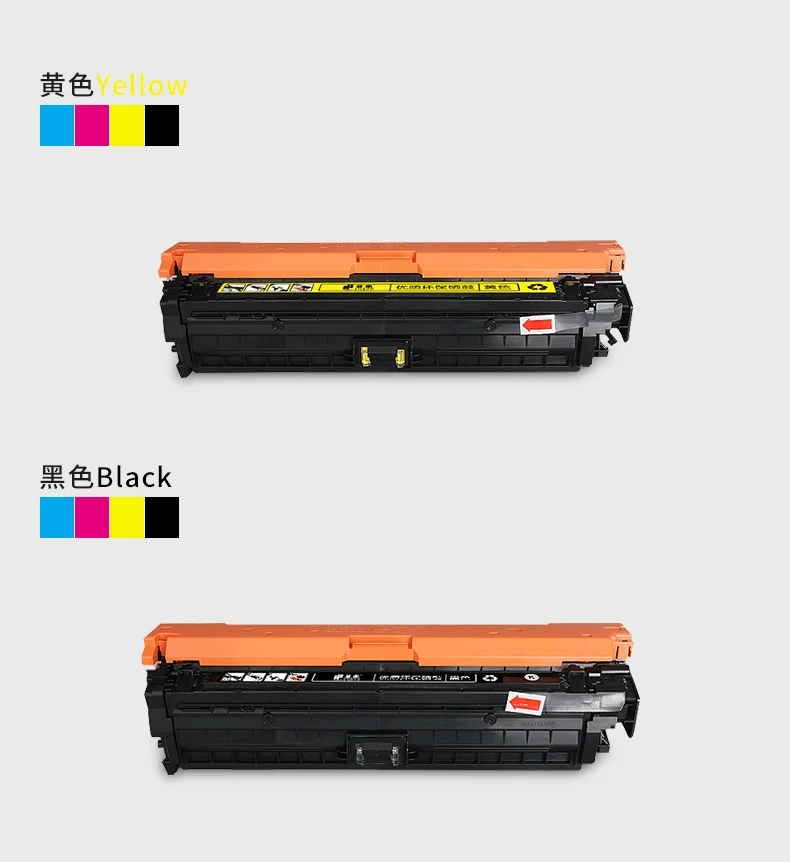 Совместимый цветной картридж с тонером для HP 650A CP5525 CP5520 CP5525n CP5525dn CP5525xh M750 CE270A CE271A