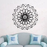 yoga vinyl wall decal yoga studio decals home room sticker removable decal lotus wall decal wl1041