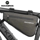 Водонепроницаемая велосипедная сумка ROCKBROS, треугольная вместительная рама 5 л 8 л, сумка на багажник, велосипедные аксессуары