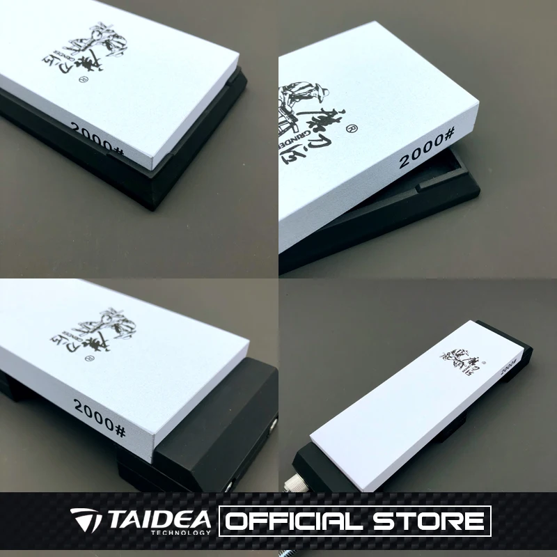 Точильный камень TAIDEA профессиональный точильный для ножей с фиксированным углом