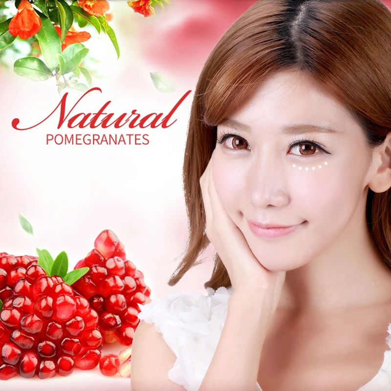 Эссенция для глаз с красным гранатом 20 г |