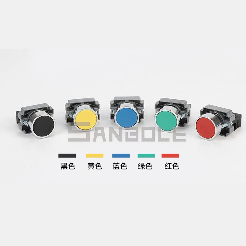 22 мм кнопочный переключатель 10A Мгновенный/сброс плоский круглый серебряный