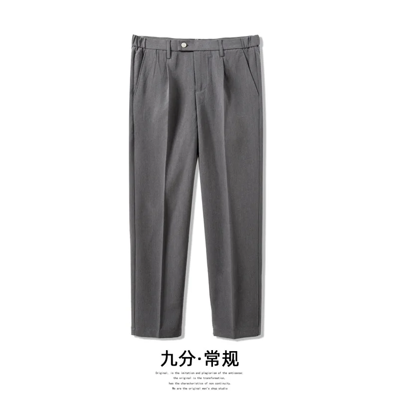 

Pants men's summer style Korean straight casual men's versatile trend drop feeling small pants