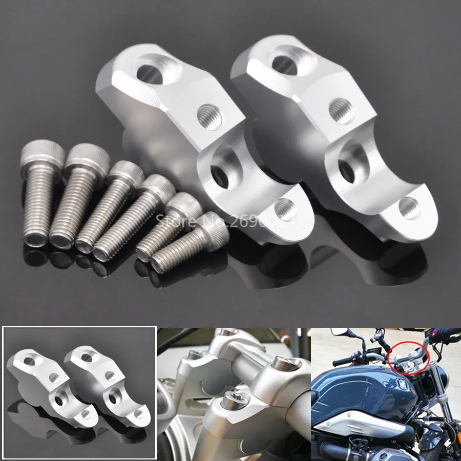 Мотоциклетные алюминиевые серебряные подъемники на руль хомуты 28 мм задний ход 25