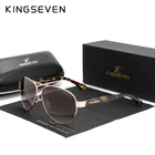 KINGSEVEN 2021 официальные дебютные солнцезащитные очки мужские Поляризованные градиентные солнцезащитные очки женские мужские ацетатные солнцезащитные очки с проволочным сердечником N7777