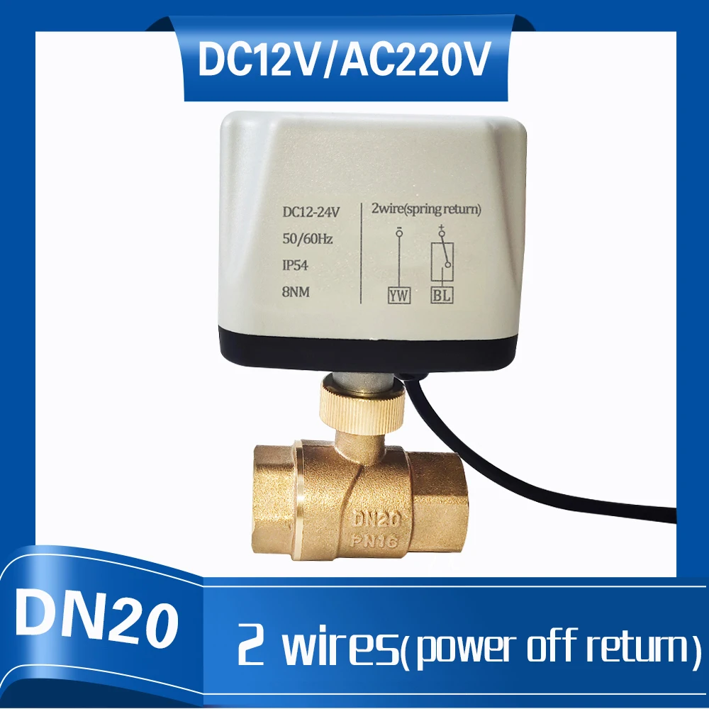 3/4 &quotэлектрический клапан отключения питания возврата украшенное мозаикой из