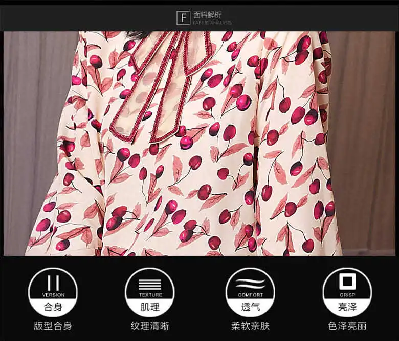 

2021 spring women's new French gentle style doll collar bow print shirt floral long sleeve casual