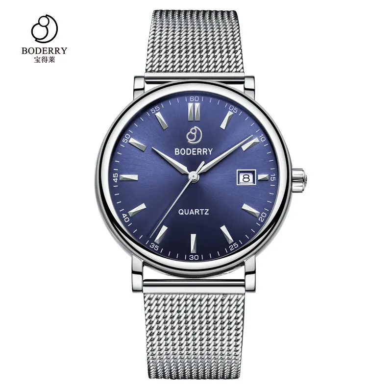 Stainless Steel Blue Роскошные Брендовые Часы для мужчин, швейцарские кварцевые мужские часы, модные деловые часы из нержавеющей стали, золотые мужские часы, мужские часы - Цвет: Stainless Steel Blue