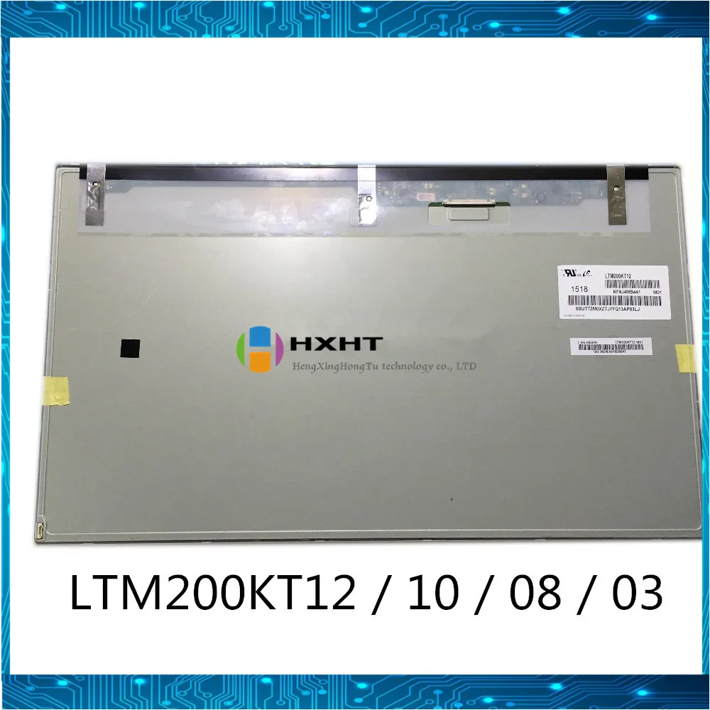 Новый LTM200KT12 LTM200KT10 LTM200KT08 LTM200KT03 ЖК экран панель дисплея 1600*900 полностью