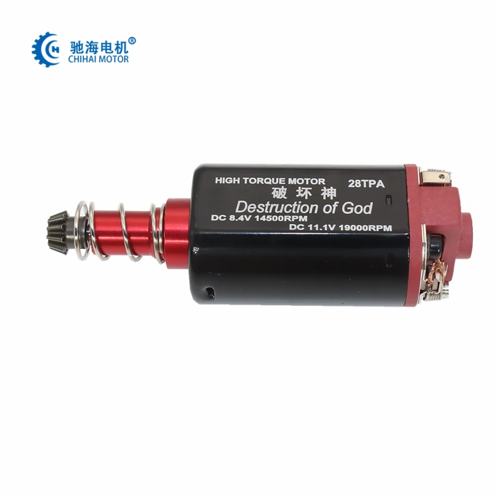 Chihai двигатель CHF-480WA-28TPA Nd-Fe-B 19000 об/мин Ver.2 редуктор с высоким крутящим моментом длинный вал для AEG Airsoft